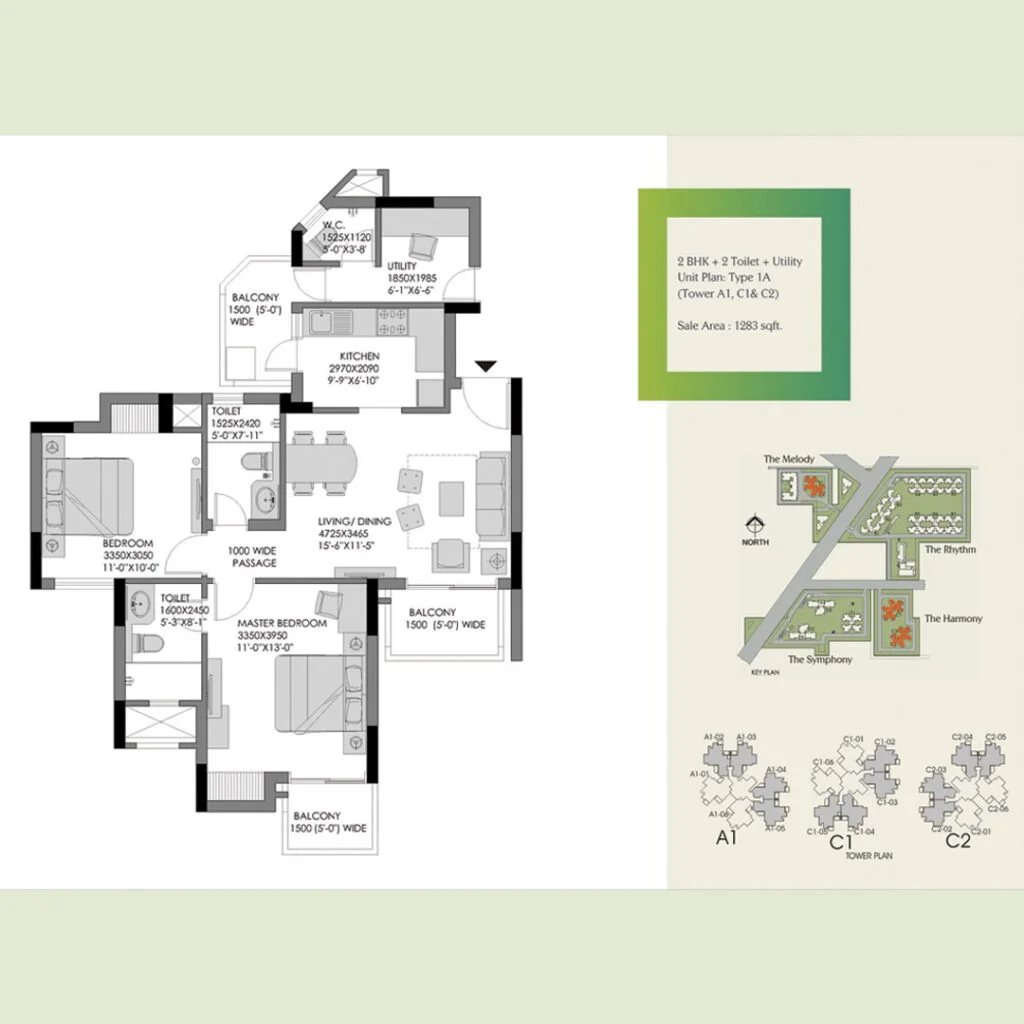 2 BHK with Study Floor Plan